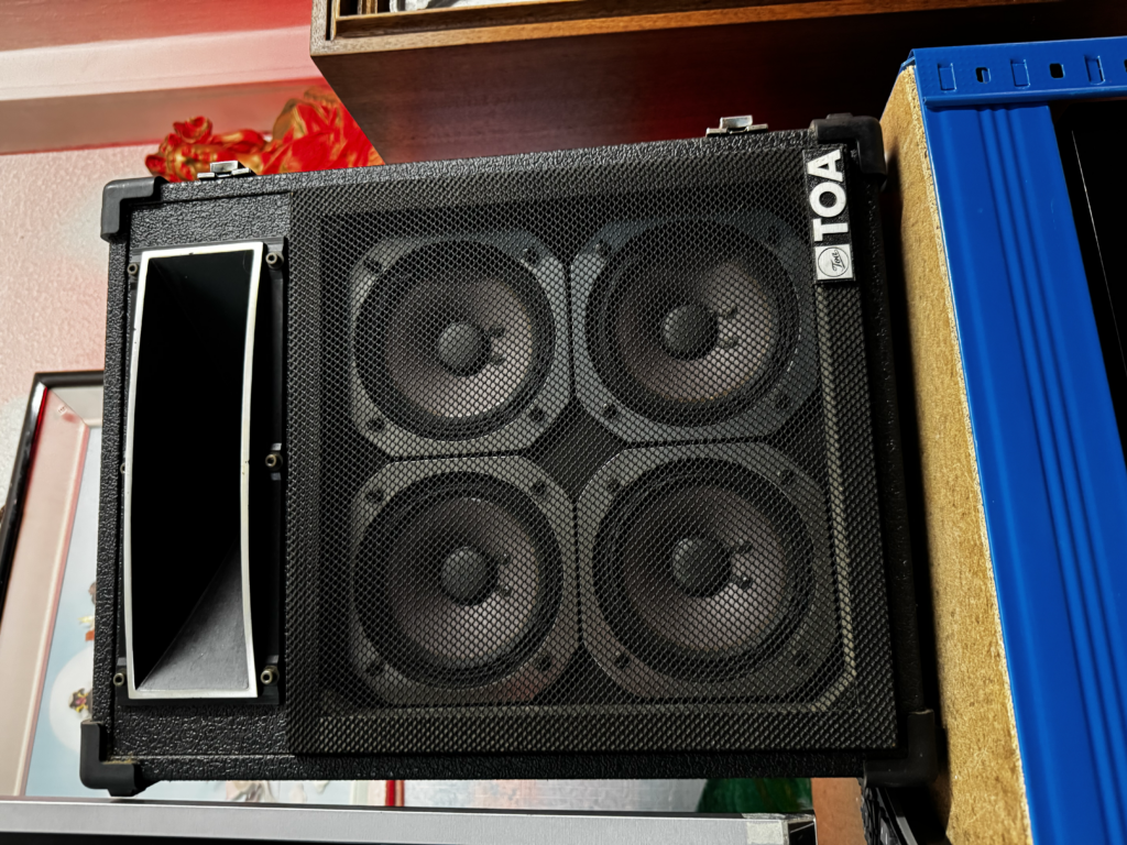 TOA Enceinte - Stage Monitor Speaker